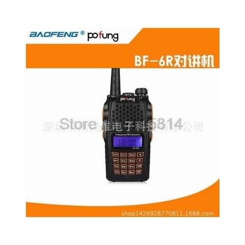 By dhl or ems 10pcs 8W Baofeng UV-6R Walkie Talkie Two Way Radio Dual Band Vhf Uhf high quality more than baofeng uv-5r