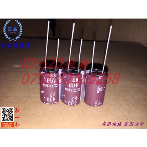 2020 hot sale 10pcs/20pcs 400V82UF Japan NIPPON KMG 16X25 Capacitance 105 degrees 82UF 400V FREE SHIPPING