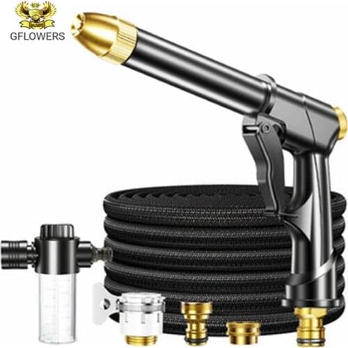 2021High pressure gardening hose spray gun car washer hose washing machine gardening hose watering nozzle cleaning water gun