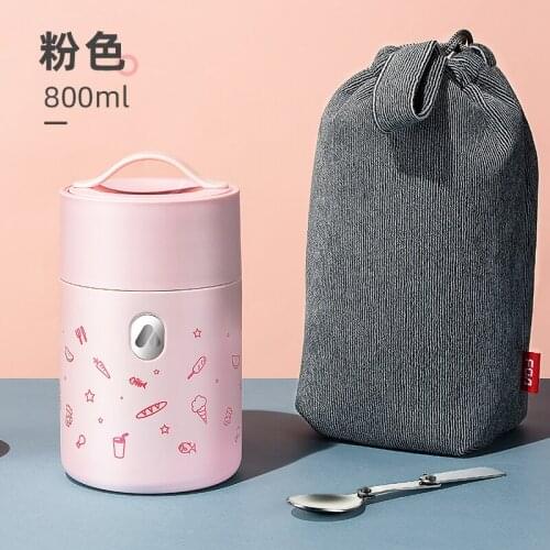 Portable Insulation Pot Adult Insulation Barrel Vacuum Lunch Box Office Safe Cajas De Almacenamiento Food Storage ED50TH
