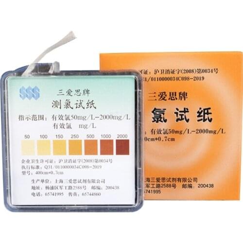 1 PC Chlorine Test Paper 4-meter 50-2000mg/L Free Chlorine Test Strips Available Chlorine Highly Accurate Result in Sec M4YD