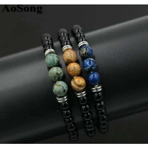 BPPCCR Black Stone Bark Imperial Stone Male Female Reiki 7 Chakra Healing Balance beads Bracelets Masculino Pulsera Bijoux
