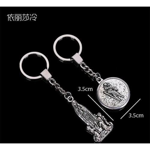 Rose Madonna Fatima Madonna Keychain Gift, St. Christopher and Fatima Madonna Key Chain Mens and Womens Gifts