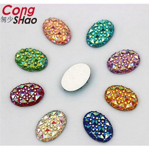 Cong Shao 200PCS 10*14mm AB Colorful Oval flatback stones and crystals Resin Rhinestone applique DIY costume Accessories CS26