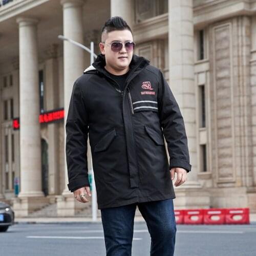 Meilly Gecko Men's Warm Parkas