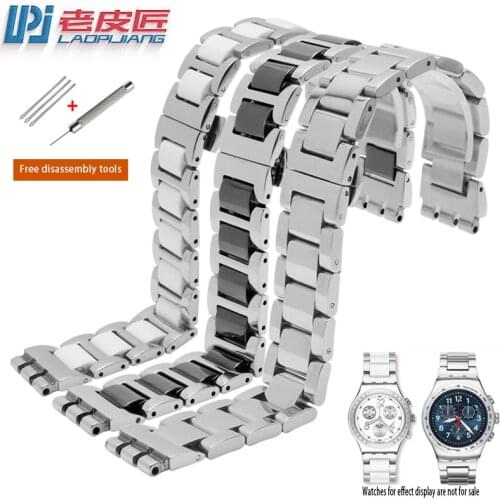 Metal steel band mens and women watch chain suitable for swatch sworki ygs749g yvs441g/yas112g student ceramic watch belt 17mm