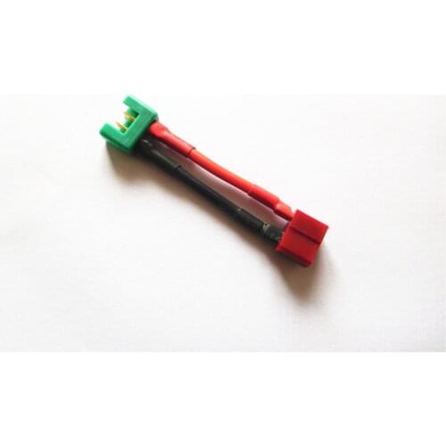 MPX Multiplex Male to Deans Female T Plug Connector RC Charger Adapter Conversion Cable 14AWG 50MM