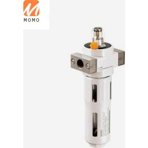 Lubricator