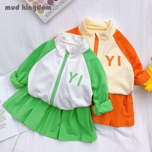 Mudkingdom Jacket Skirt Sets for Girls Patchwork Letter Zipper Long Sleeve Tops Skirts Sports Sets for Little Girl Cute Outfits