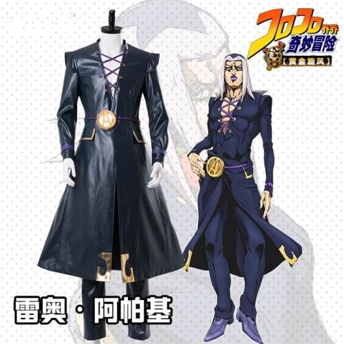 JOJOS BIZARRE ADVENTURE :Golden Wind Anime Cosplay leone abbacchio cosplay costume coat