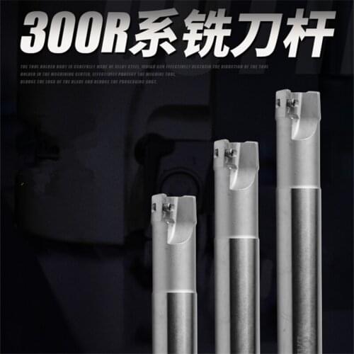 1PCS BAP300R C10-10-120 C12-12-130 C16-16-150 C20-20-150 C20-21-150 2T Angle 90 Degree milling cutter arbor for APMT1135 inserts