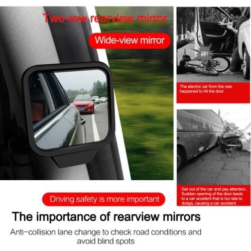 270 Degree Adjustable Wide-angle Lens Design Car Rear Seat Rearview Mirror Backseat Blind Spot Mirror Car Safety Baby Mirror