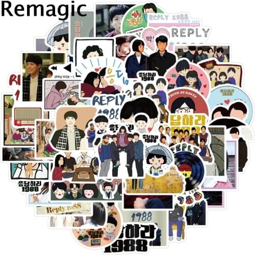 50pcs Korean Drama Reply 1988 Cartoon Animation Sticker ForComputer Motorcycle Skateboard Guitar Toy Game Machine Children Gift