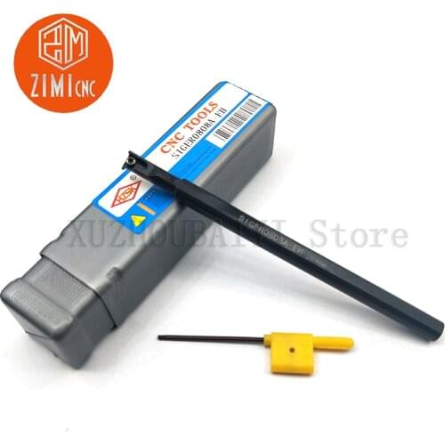 Small Boring Tool Holder SIGER0808A-EH Boring Bar Groove Cutting Turning Tool Small Aperture Inner Hole Groove Tool Tool Holder
