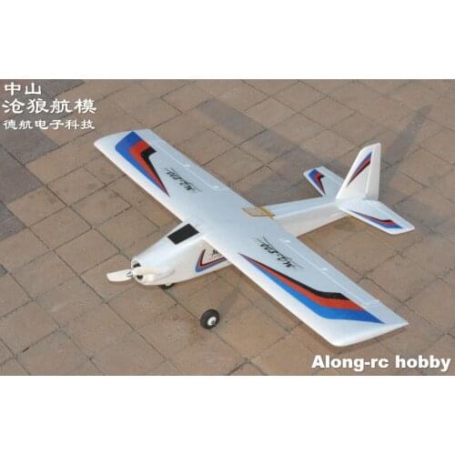 EPP RC plane airplane RC MODEL HOBBY TOY 800MM WINGSPAN MINI BEGINNER Trainer Aircraft MG800 PARK FLYER (KIT SET OR pnp set)