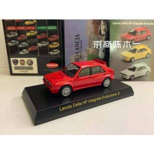 1/64 KYOSHO Lancia Delta HF Integrale Evo II Collection of die-cast alloy car decoration model toys