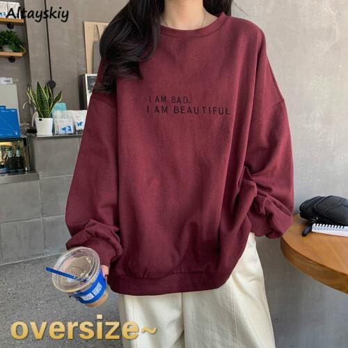 Hoodies Women Letter Oversize Burgundy BF Unisex Couples 2XL Loose All-match Street Style Sweatshirt Casual Harajuku Comfortable