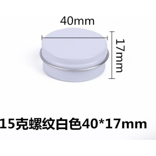 300 X White Empty Refillable Aluminum Tin,15ml White Aluminum Cosmetic Jar Metal Cosmetic Containers