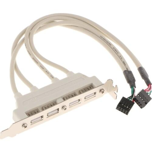 35cm USB 2.0 4-Port Back Panel Slot Bracket 10 Pin Motherboard Header Cable Wire