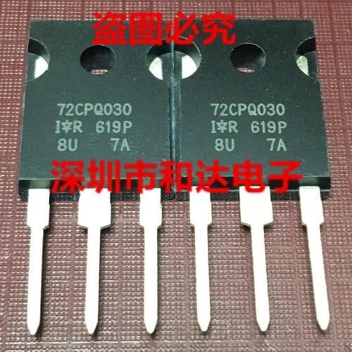 72CPQ030 TO-247 30V 70A
