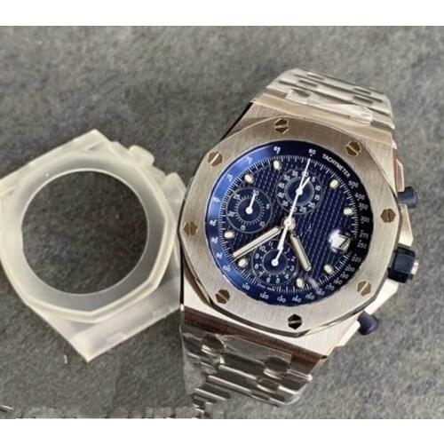 Watch accessories 15500 15710 case rubber cover 15703 mens protective rubber cover single price