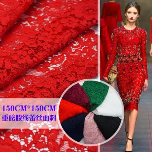 LASUI1.5m*1.5m=1piece 7 colors New heavy cotton eyelash lace fabric high - end knitted hollow fabric with accessories lace C0081