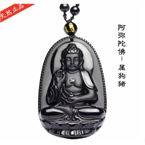 Natural obsidian buddha pendant male Women necklace buddha Bead curtain transhipped buddha head pendant e mi tuo fo