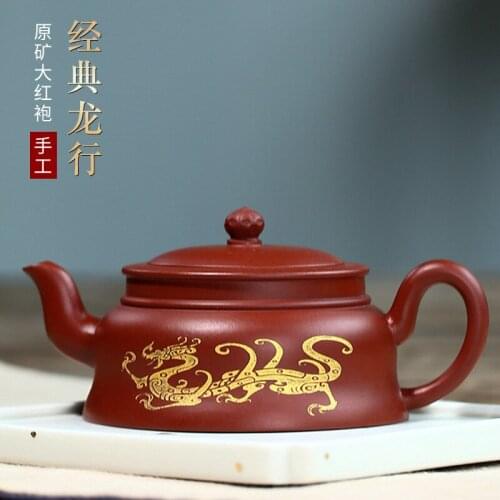 Yixing pure manual recommended undressed ore dahongpao dragon pot of kung fu tea wholesale agent a undertakes the teapot