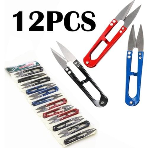 12-Piece Scissors Cross Stitch Clothing Tailor U-Shaped Scissors Sewing Thread Embroidery Sewing Spring DIY Supplies
