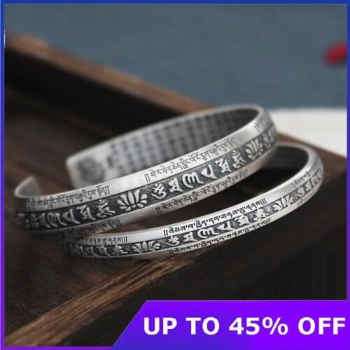 BOTOHO Engraved Bracelets