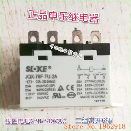 JQX-76F-TU-2A 220-240VAC 25A 6 The old