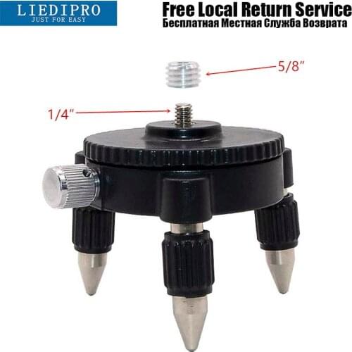 Adjustment Rotation Tripod Bracket Base 12 Lines laser level base 360 Rotation Bracket for 1/4 or 5/8 laser Level Tool