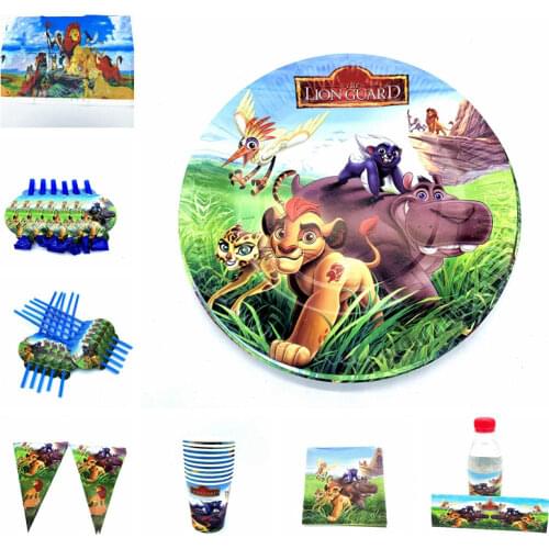 Lion King Simba Theme Party Decoration Lion Guard Paper Cup Plate Pennant Popcorn Box Baby Shower Balloon Kids Birthday Supplies