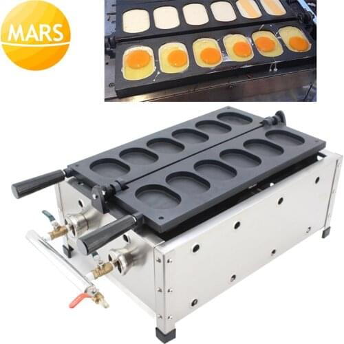 Street Food Korean Egg Bread Waffle Makers Gas Wafle Cake Oven Gyeran-bbang Baking Machines Iron Making Pan In Snack Equipments