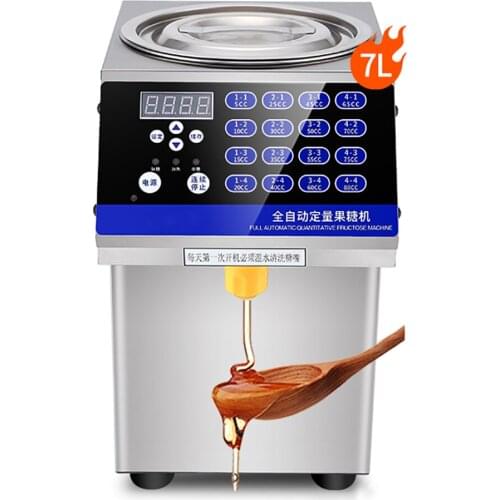 220V Automatic Fructose Quantify Machine Sugar Dispenser Fructose Quantifier Juice Milk Filling Machine Fructose Metering Machin