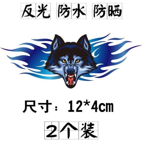 Automotive vinyl stickers auto parts super sales,reflective wolf head, car window decoration for Renault car All models are