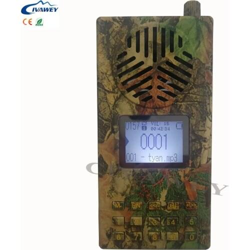 Cheaper with timer on/off bird geese goose Hunting Sounds Decoy 12V Hunting Bird Caller Loud Speaker Mp3 Player