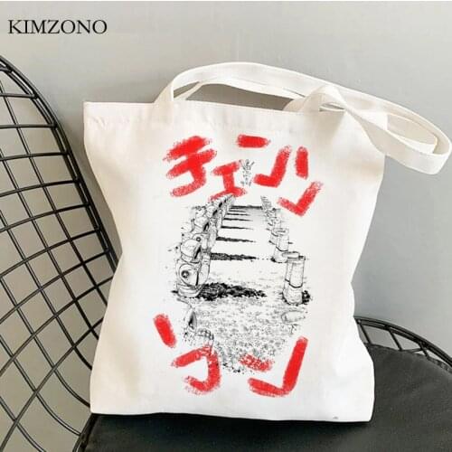 Chainsaw Man shopping bag eco bolso shopping tote bag woven boodschappentas sacolas