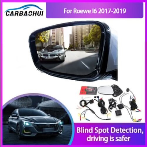 Car Blind Spot Mirror Radar Detection System for Roewe I6 2017-2019 BSD Microwave Blind Spot Monitoring Assistant Driving Secur