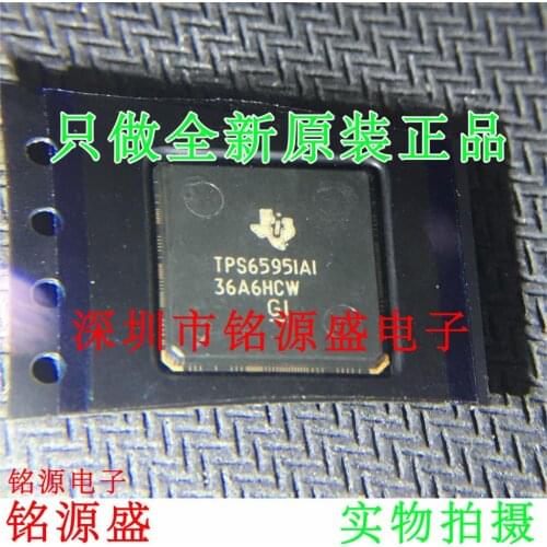 100% New&original In Stock TPS65951A1ZGUR TPS65951A1ZGU TPS65951A1 BGA169