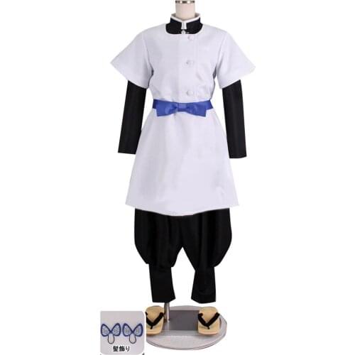 Demon Slayer: Kimetsu no Yaiba Kanzaki Aoi Cosplay Carnaval Costume Halloween Christmas Costume
