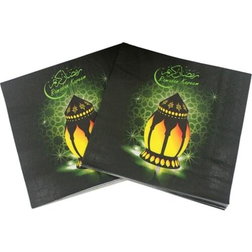 [RainLoong] Ramadan Kareem Paper Napkin With Lamp Print Islamic Month For Muslim Eid al-Fitr 33*33cm