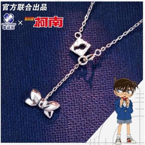 XINGYUNSHI Baby Necklaces
