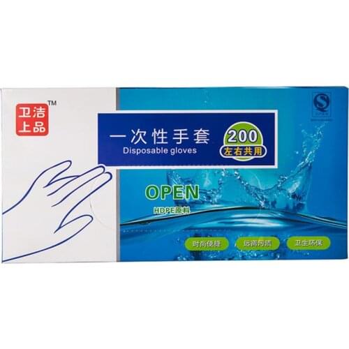 200Pcs Disposable Gloves Catering Hair Products Eating Lobster Thicken Transparent Plastic PE Film Gloves Disposable Kitchenware