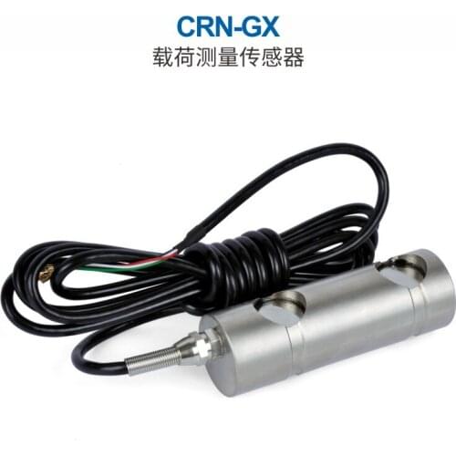 CRN-GX Lifting Weight Limiter, Overload Warning, Pin Load Cell, Elevator Accessories