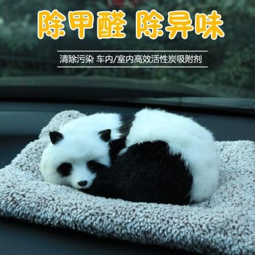 Children Animals Dolls Toys Realistic Sleeping Panda Activated Carbon Car Home Decoration Kids Lovely Animals Christmas Gifts