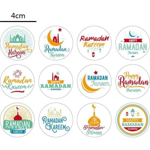 Eid Al-Fitr Sticker Letter Letter Sealing Paste Islamic Muslim Decoration Supplies