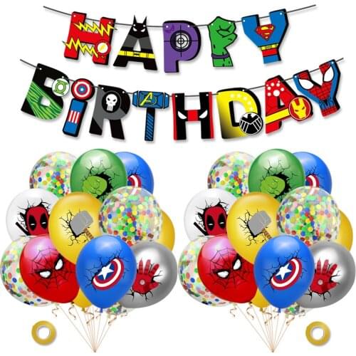 Avengers Disney Superhero Boys Birthday Baby Shower Deocration 12'' Latex Balloons Flag Set Supplies