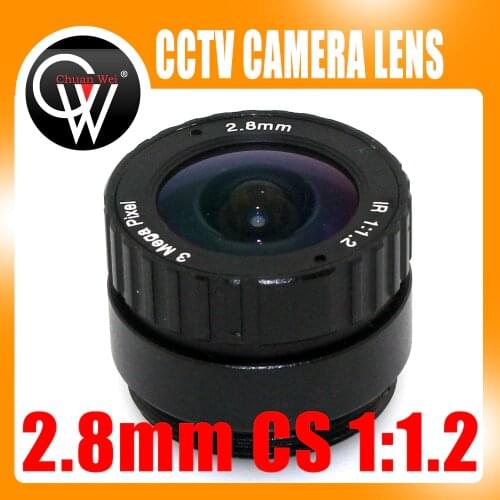 3MP 2.8mm CS lens suitable for both 1/2.5" and 1/3" CMOS chipsets for ip cameras and security cameras