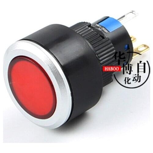 22mm self-locking with power symbol head push button switch led lights momentary illuminated switch 6V 12V 24V 220V IP65